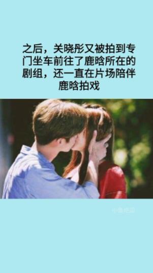 邪恶怪物群