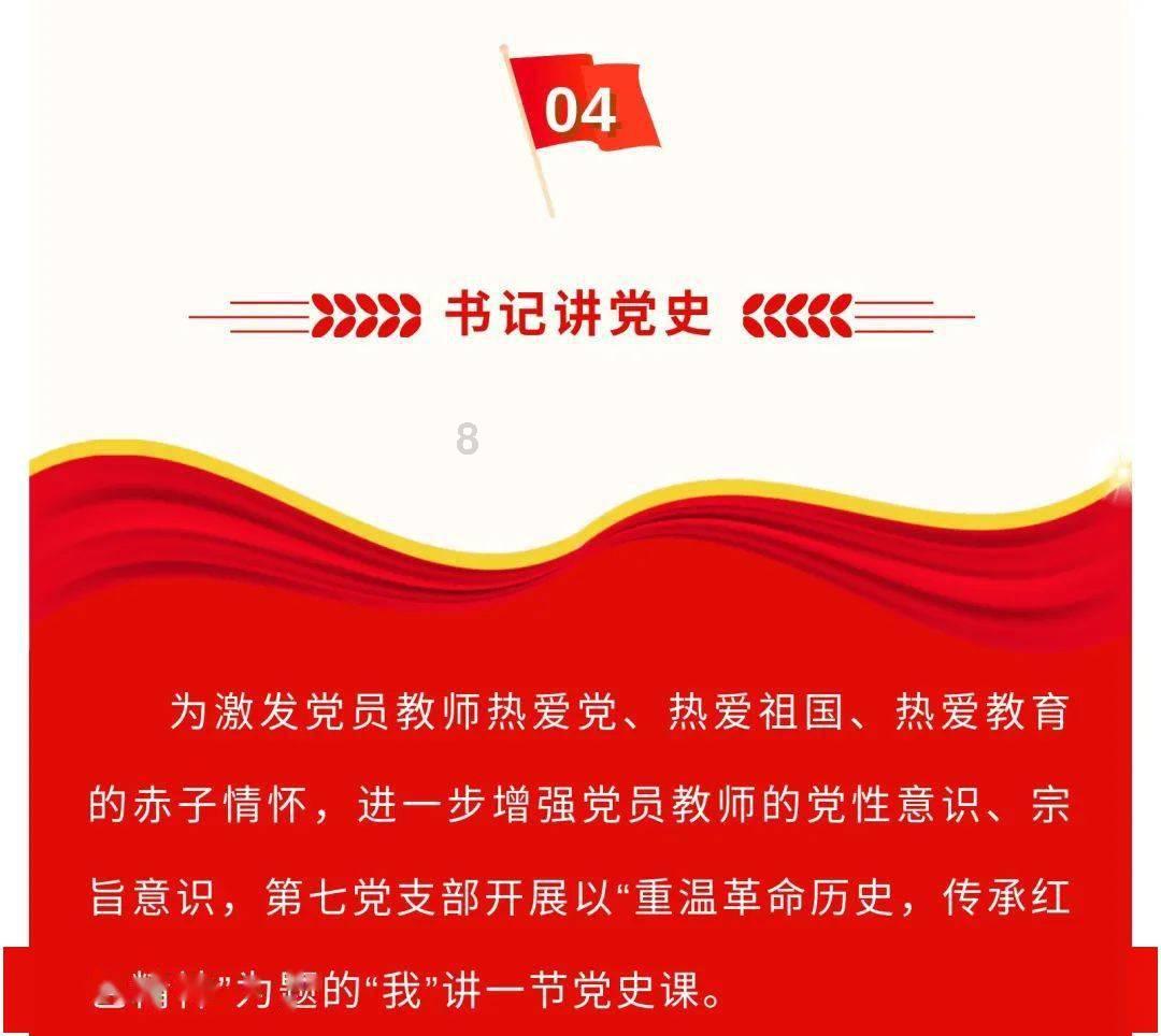 一顿浪漫晚餐
