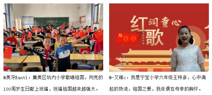 泰国大洞逃生