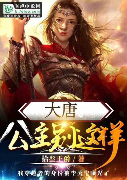 三国之志2